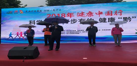 QQ图片20180613162609