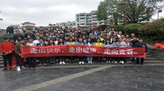 QQ图片20180416001655